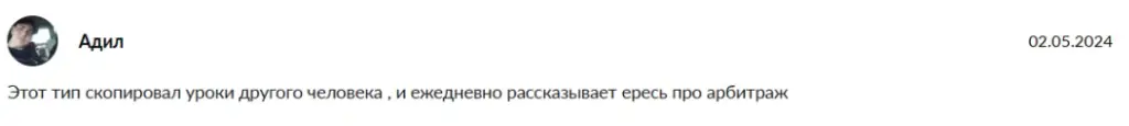 stepanov yard crypto stepanov yard crypto