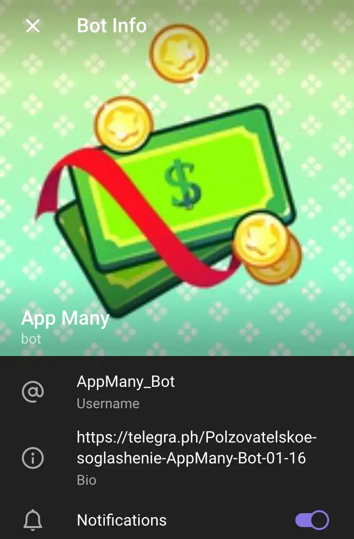 App Many