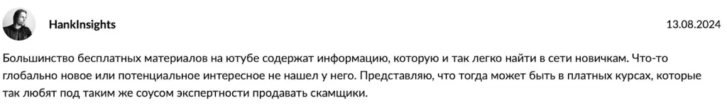 Igor Arapov Igor Arapov