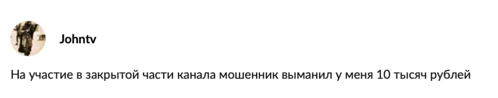 игорь арапов трейдинг игорь арапов трейдинг