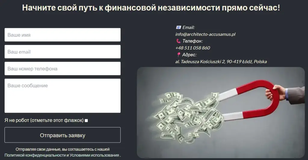 digit blockz store digit blockz store