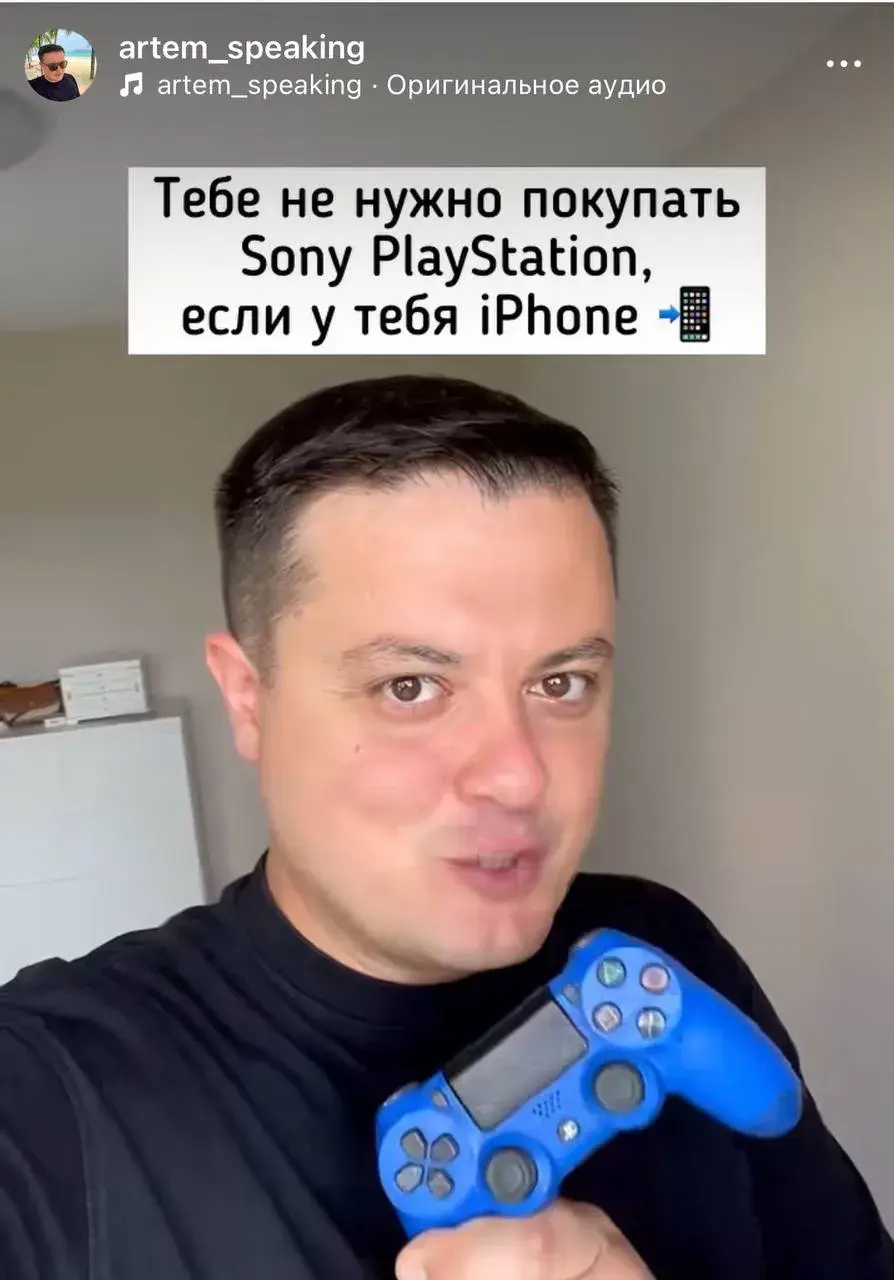 артем печенихин развод