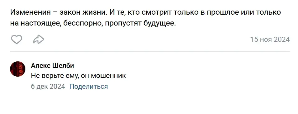 артур кошкин трейдер