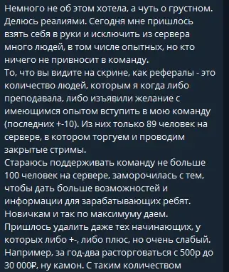 алена макарова телеграм алена макарова телеграм