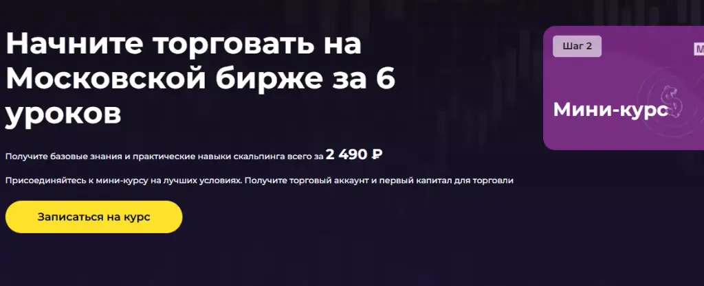 алена макарова тг алена макарова тг