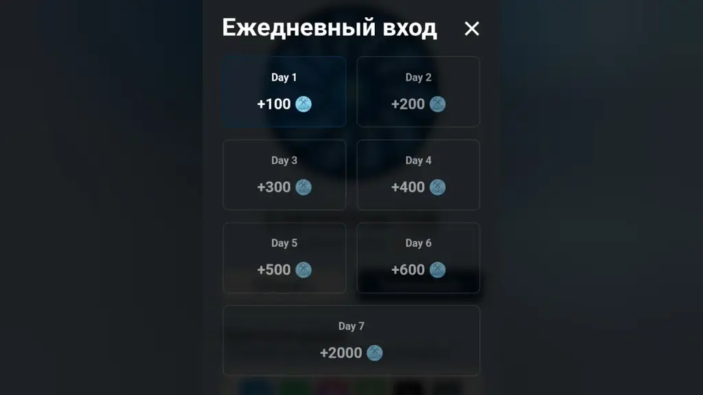 auto mine app auto mine app
