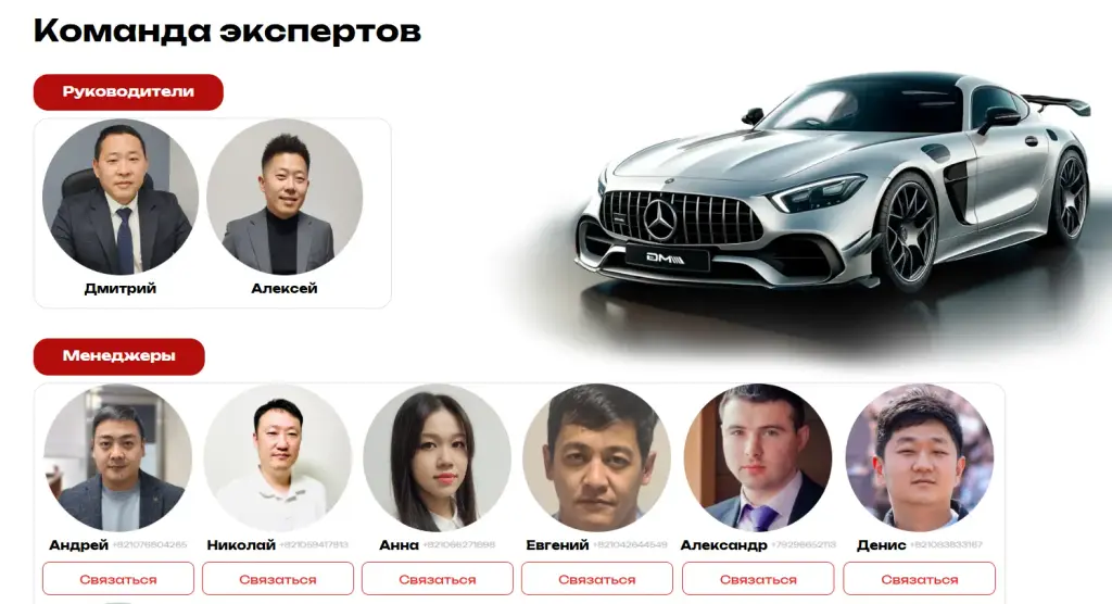 auto changwon