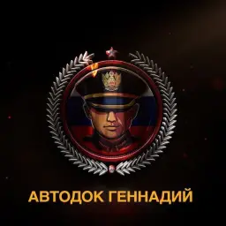 Автодок Геннадий Рф — отзывы и рейтинг