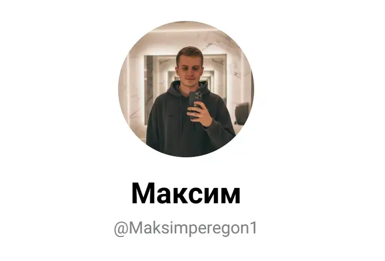 pr ekateerriiinnnaaa