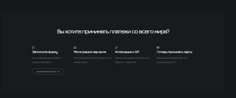 b2pay отзывы b2pay отзывы