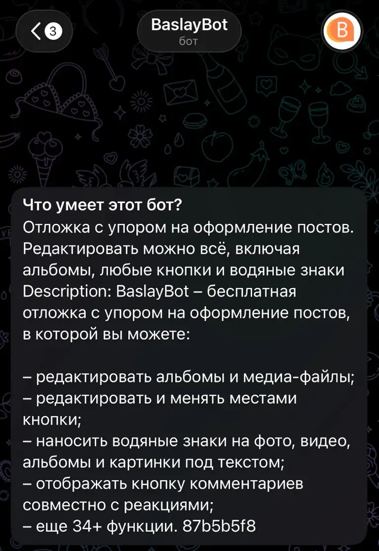 baslaybot baslaybot