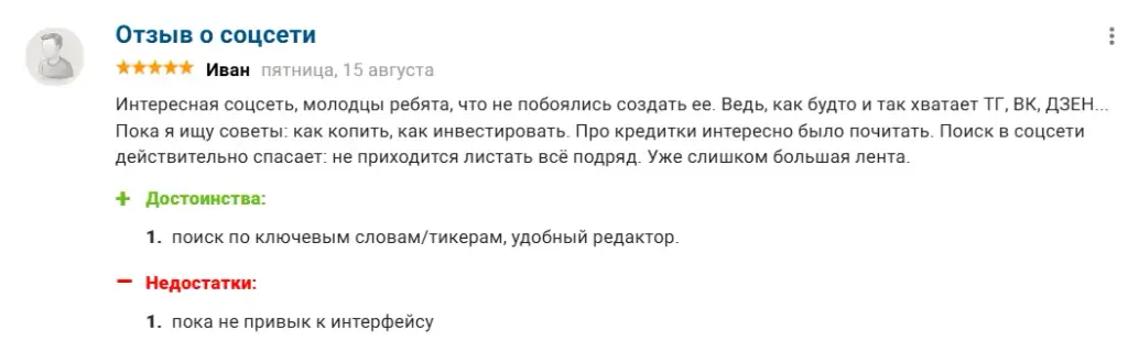 welcome finbazar ru отзывы welcome finbazar ru отзывы