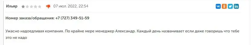 bccinvest bccinvest