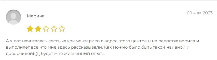 befree финансовая пирамида befree финансовая пирамида