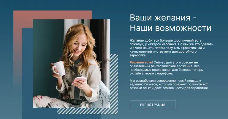 befree llc компания befree llc компания