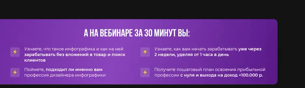 бек файв бек файв