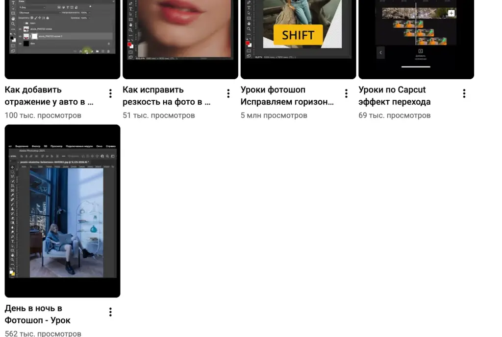 отзывы о курсе бек файва по инфографике отзывы о курсе бек файва по инфографике