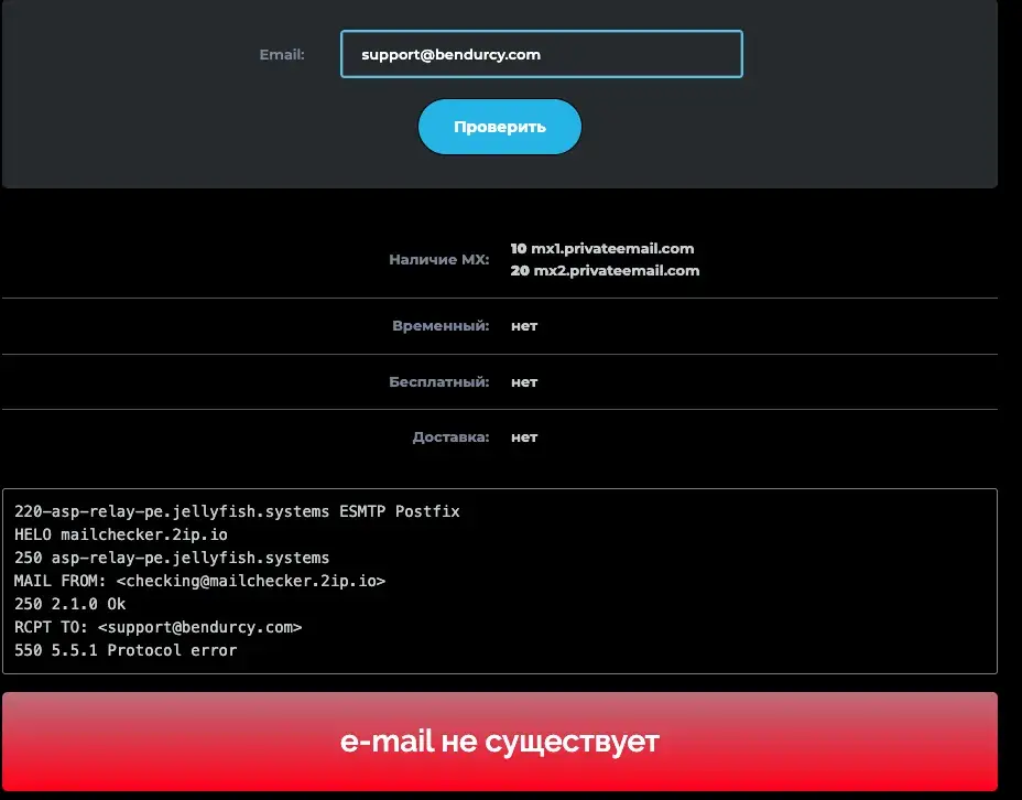 bendurcy com bendurcy com