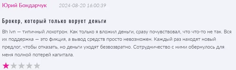 bveh niy org bveh niy org