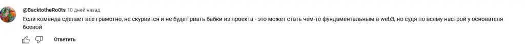 bigcoin отзывы bigcoin отзывы