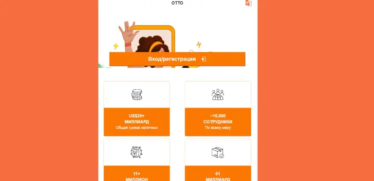 biibop shop biibop shop