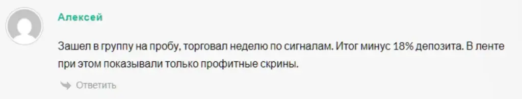 Марк Леман Марк Леман