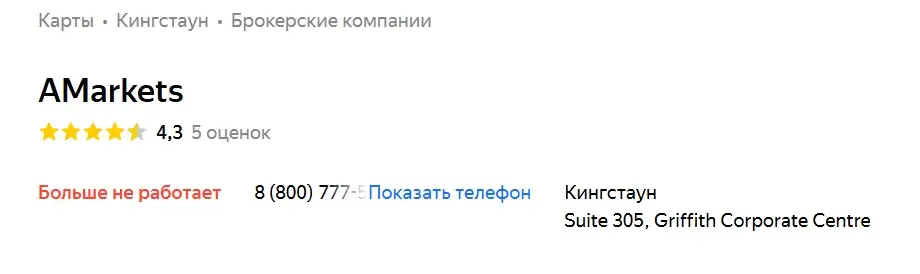 в деньгах счастье трейдинг