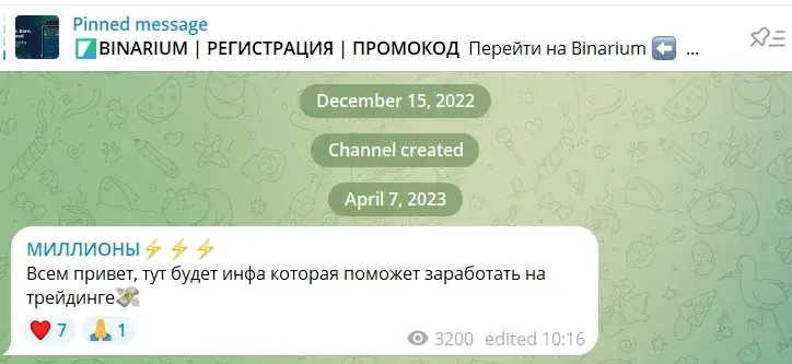 в деньгах счастье ютуб