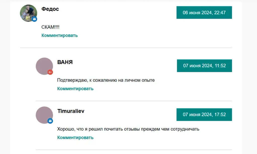 в деньгах счастье ютуб отзывы