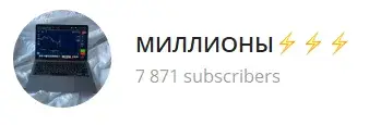 в деньгах счастье ютуб отзывы