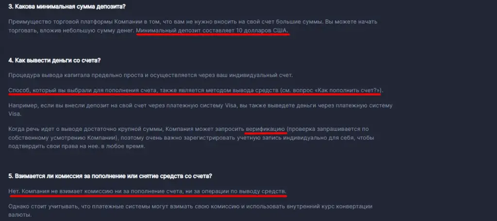 binomex net
