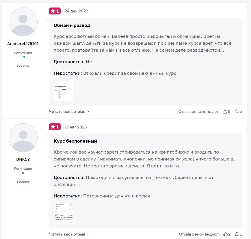 биржа деньги хомяки телеграм биржа деньги хомяки телеграм