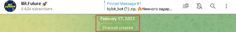 bit future bit future