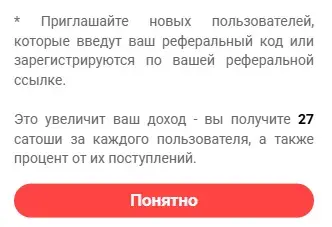 биткоин краны телеграм биткоин краны телеграм
