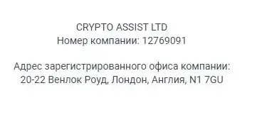 bitdaba bitdaba