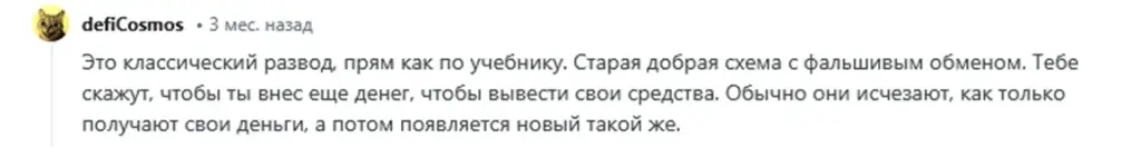 bitgoget биржа отзывы bitgoget биржа отзывы
