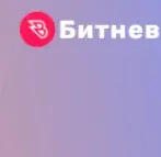 Bitnev — отзывы и рейтинг