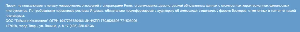bitoins in ru отзывы bitoins in ru отзывы