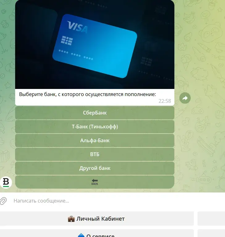 Bitstampcryptotrade Bot Bitstampcryptotrade Bot