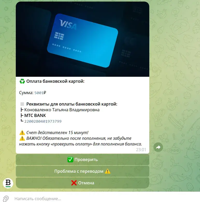 Bitstampcryptotrade Bot Bitstampcryptotrade Bot
