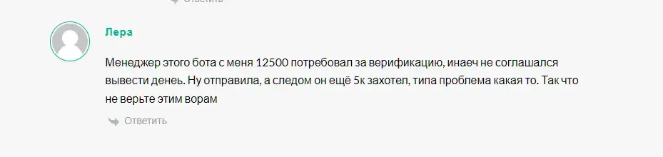 Bitstampcryptotrade Bot Bitstampcryptotrade Bot