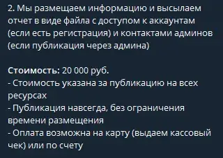 бизнес инсайд бизнес инсайд