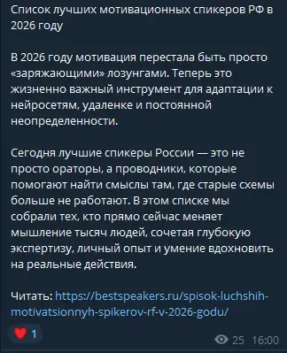 бизнес инсайт бизнес инсайт