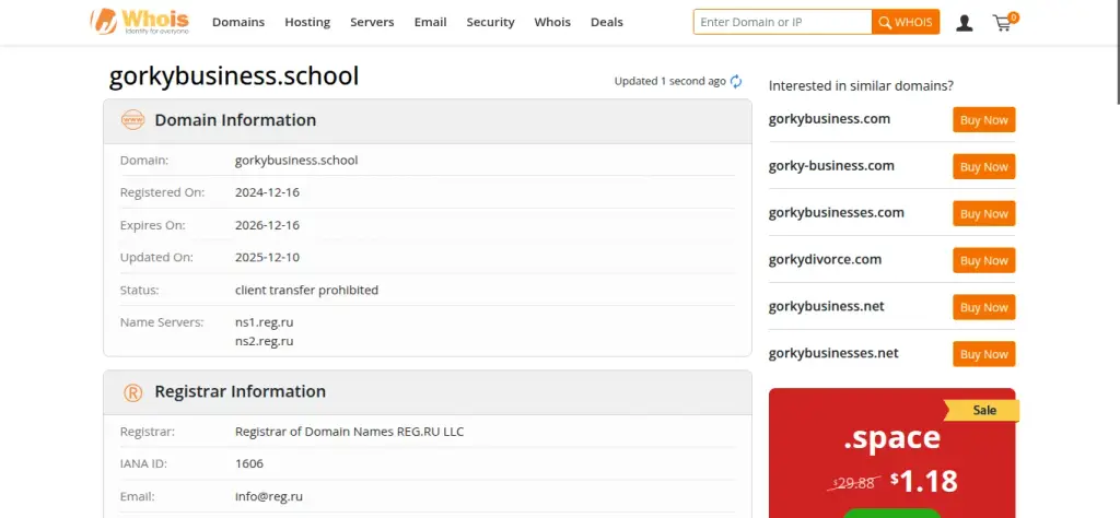 gorkybusiness school