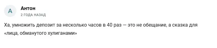 Блог Максима Афанасьева