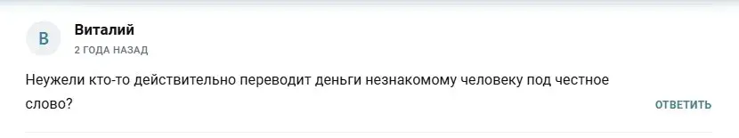 Блог Максима Афанасьева