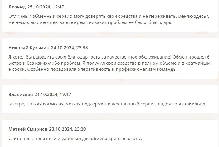 bloom cash скам bloom cash скам