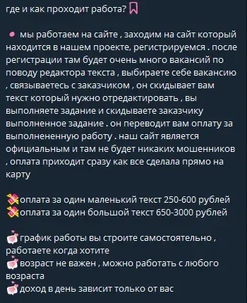 проект bs blue sharks