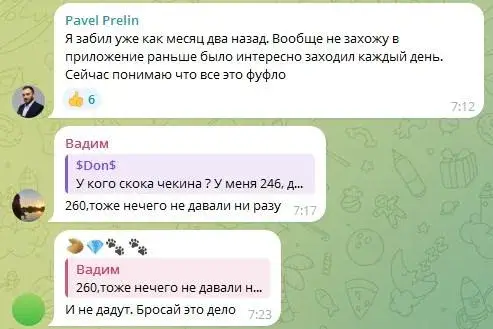 Blum Новости CIS Blum Новости CIS
