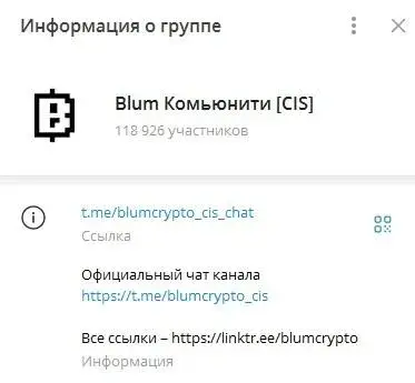 blumcrypto cis blumcrypto cis